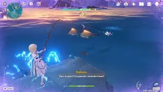 Fishing genshin impact. Fishing on Seirai Island. A little thunderstorm with lightning