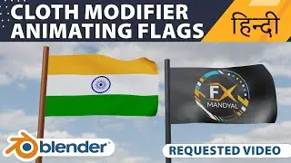 Animate Flags in Blender using Cloth Modifier #Blender3D #Animation #Cloth #modifiers #hindi