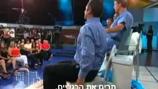 HemAway טיפול בטחורים