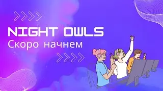 А давайте я поиграю с друзьями)
