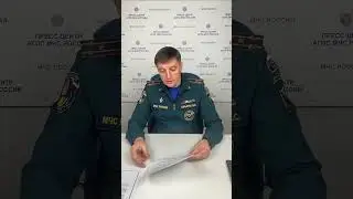 Как стать курсантом Академии ГПС МЧС России
