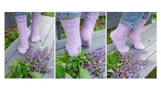 Носки "ЛЮПИНЫ". Подробный мастер класс.
