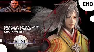 Genji: Dawn of the Samurai - The Tragic Ending of the Greatest Love Story in History