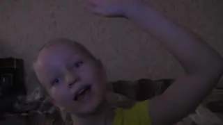 "Thats girl" в реальном времени