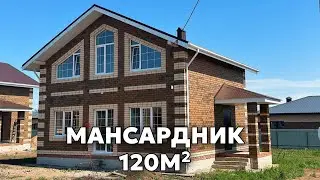 Баварский 2 этажный дом
