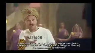 Фрагмент эфира (Матч ТВ. 24.02.2016).3