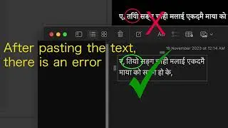 Solved: Nepali Text Error On Premiere Pro 2021 (mac)