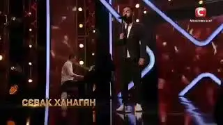 Севак Ханагян - Валерий Меладзе - Я не могу без тебя
