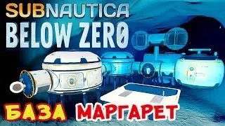 Margaret Base ● Game Subnautica BELOW ZERO walkthrough #25