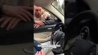 Толя торнадо, и не удачные дубли