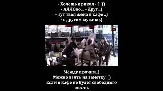 - АЛЛОоооо...)