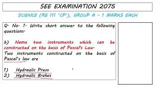 SEE 2075 Science || Question 1b || CP ; Province 3