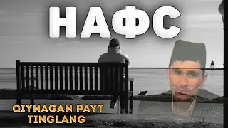 Абдуллох Домла-Нафс қийнаган пайт тингланг!-Abdulloh Domla 