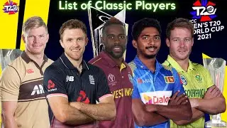 ICC T20 World Cup 2021 - All Team Classic Players List || List of classic Players || ICC WC 2021