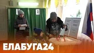 Новости Елабуги от 18 марта 2024