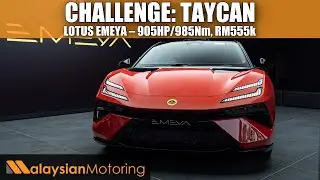 2024 Lotus Emeya Unveiled – 905hp/985Nm, 610km, from RM555k! | #NewsUpdate