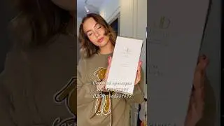 Арт WB: 176255244 