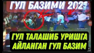 Гулбазим окшоми кутилмаган ишлар булди сола сол 2021Gulbazim oqshomi сола сол  2021