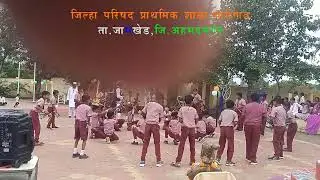 चक दे इंडिया... लेझीम नृत्य