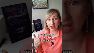 Если вы подсели на гивы