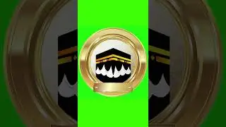 Islamic Logo Animation