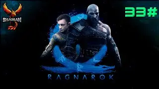 God of War - Ragnarök - A csata előszele! - HUN 32# (PS5)