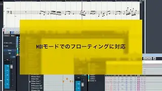 ABILITY 【Chapter22】MDIモードでのフローティングに対応＜ABILITY 5＞