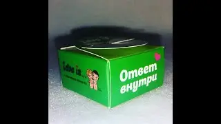 Love is... глубина / Пазлы в коробочке