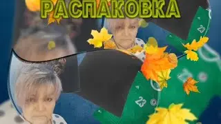 СТОК -ЛАДИЯ: мужской секонд -хенд, футболки #секондхенд #распаковка #одеждаизевропы #винтаж #сток