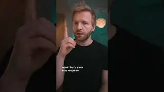 What is your secret?