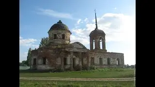 Храм во имя святого великомученика Георгия Победоносца с  Большая Екатериновка Заброшенные объекты С