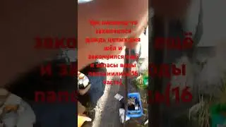 (16 часть) #гномы #тренд #существа #рыцари #тренды