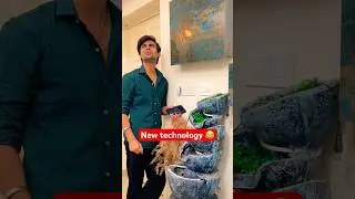 New technology 😂 