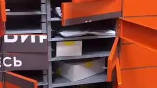 В Москве хакеры взломали постаматы PickPoint, что составляет 25% сети. Дверцы ячеек открылись сами.