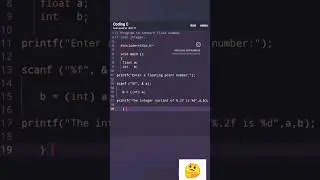 Program to convert float number into integer in C. 