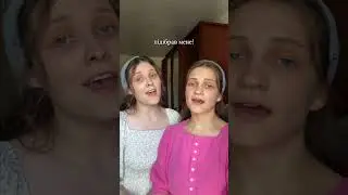 Він просто підібрав мене - нова пісня