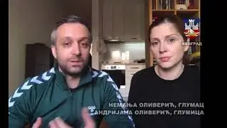 Andrijana i Nemanja Oliverić