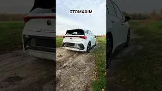 2023 Cupra Born - exterior 