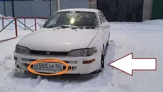 Toyota Corolla 1990 года-40.000 рублей с АКПП