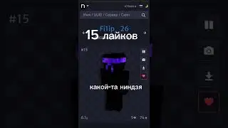 2 июня 2023 г.