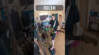 Припев с WHAMMY! nobody.one - Farvel (альбом 2012 DOES)