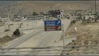 Останки города Дума, Сирия  • Destroyed Douma, Syria ©AFP