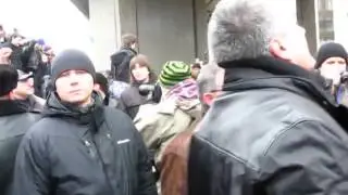 События в Крыму до переворота