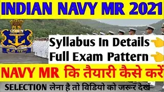 #Flashexam/ indian navy mr syllabus 2021 in hindi / indian navy mr syllabus / navy mr syllabus 2021