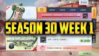 Game for Peace - Season 30 week 1 missions translated
