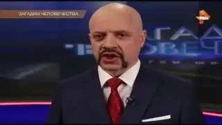 Загадки человечества. Технологии, которые удивят