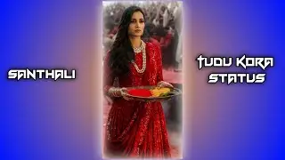 🤠🤠Ing Usul Giya Aam Do Khato Giya||Santhali Tudu Kora Status Video