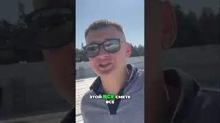Как делать плоскую кровлю 3500 м.кв? 👷🏼‍♂️  