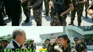 06.09.2017 Мьянма