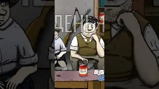 A can of soup in 60 Seconds